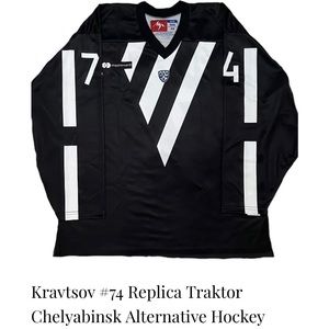 Kravtsov 74 Replica Traktor Chelyabinsk Alternative Hockey Jersey (20/21) Size58
